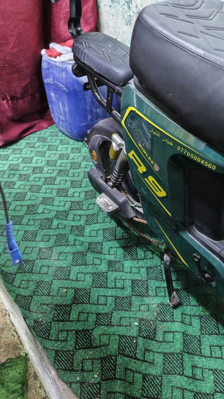 دراجة شحنR9 موديل 2025دراجة استخدامهة شهر وانتركت بلبيت وبعدهي جديدة وموجود عقد الشراء وبيهة هدية خوذة وياهة ومن بقت مطبوكة اثرت بل باتريات وكفن لان اشهر هية ما مستخدمة ومتروكة يعني الي ياخذهة بدون باتريات الي يريد يفحص يجيب باترياتة ويا بلبيت وكلشي ما بيهة بل كفرات فقط هاذ الشخط لان اطب فنشخطت بلباب للصراحة اني ما اعرفهلهن الي مشتريهة ب540 الي يعرف بيهن يقيمهة وياخذهنة وموجود باي وقت تردون وهاذ رقم التواصل:***********
الرقم الثاني:***********
كل الهلة بلجميع
