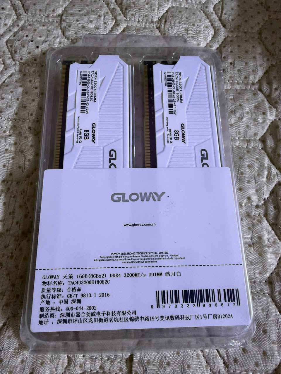 Asgard 32GB/DDR4/3200
سعرهن 225 الف مسلفنات
CLOWY 16GB/DDR4/3200
سعرهن 125 الف


**إذا كنت صاحب هذا الإعلان وتريد حذفه لأي سبب، رجاءا أرسل رسالة إلى الدعم الفني**