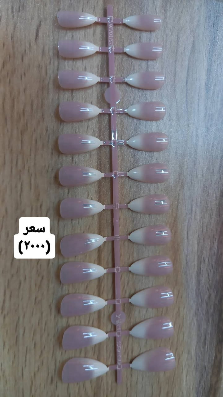 سلام عليكم كوزمتك الجمال حي الفرات شارع الوسط مجاور مكتبة هيا(توصيل مجاني )


**إذا كنت صاحب هذا الإعلان وتريد حذفه لأي سبب، رجاءا أرسل رسالة إلى الدعم الفني**