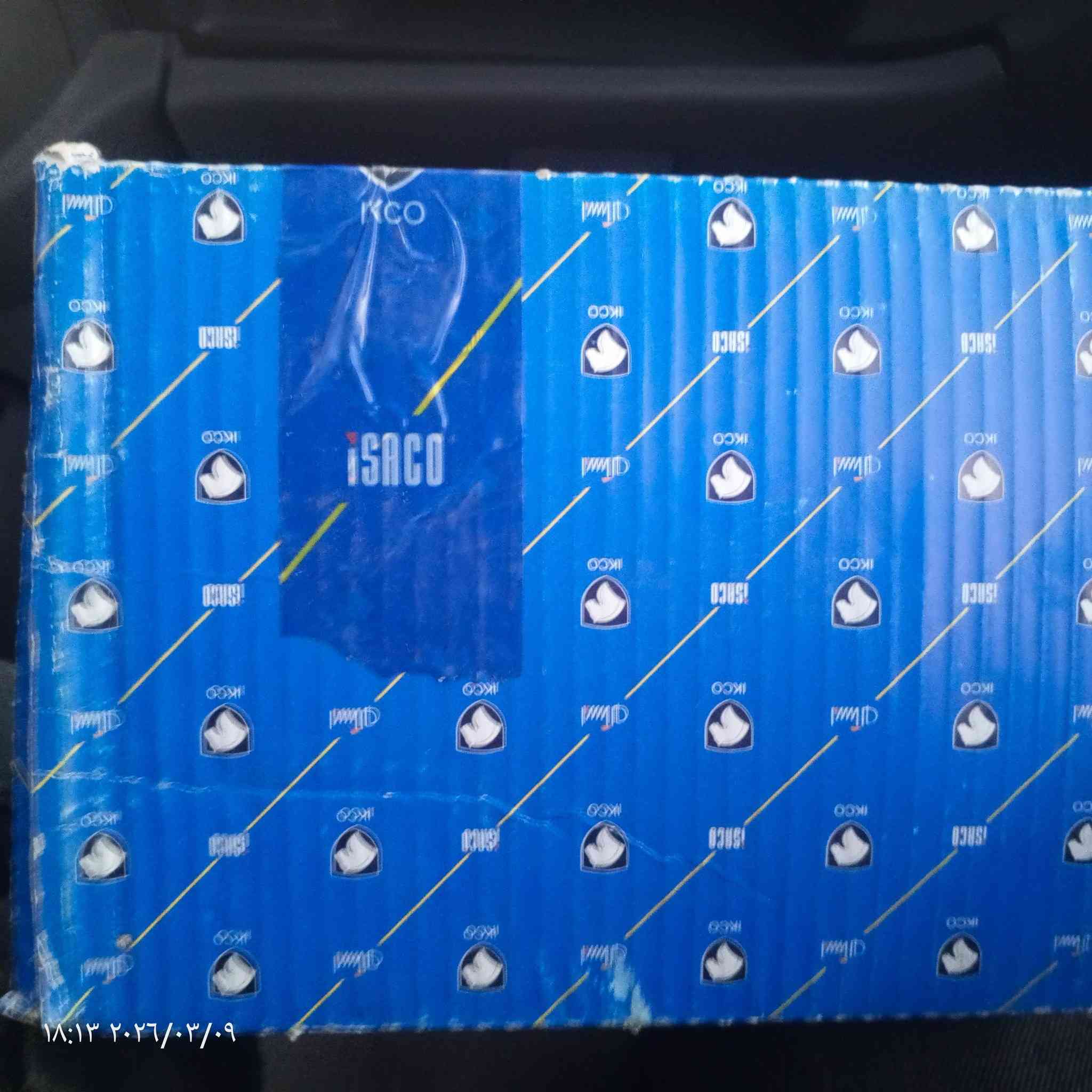 سلام عليكم يوجد لدينا
عقل بيجو 405ثلاثه فيشه سعر 125 حر 10قطع 
***********
