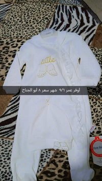 حديثي الولادة • مستعملة • بغداد