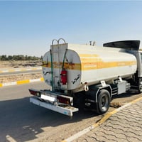 متسيبوشي كنتر • ١٩٩٢ • حمولة ٧٠٠٠
