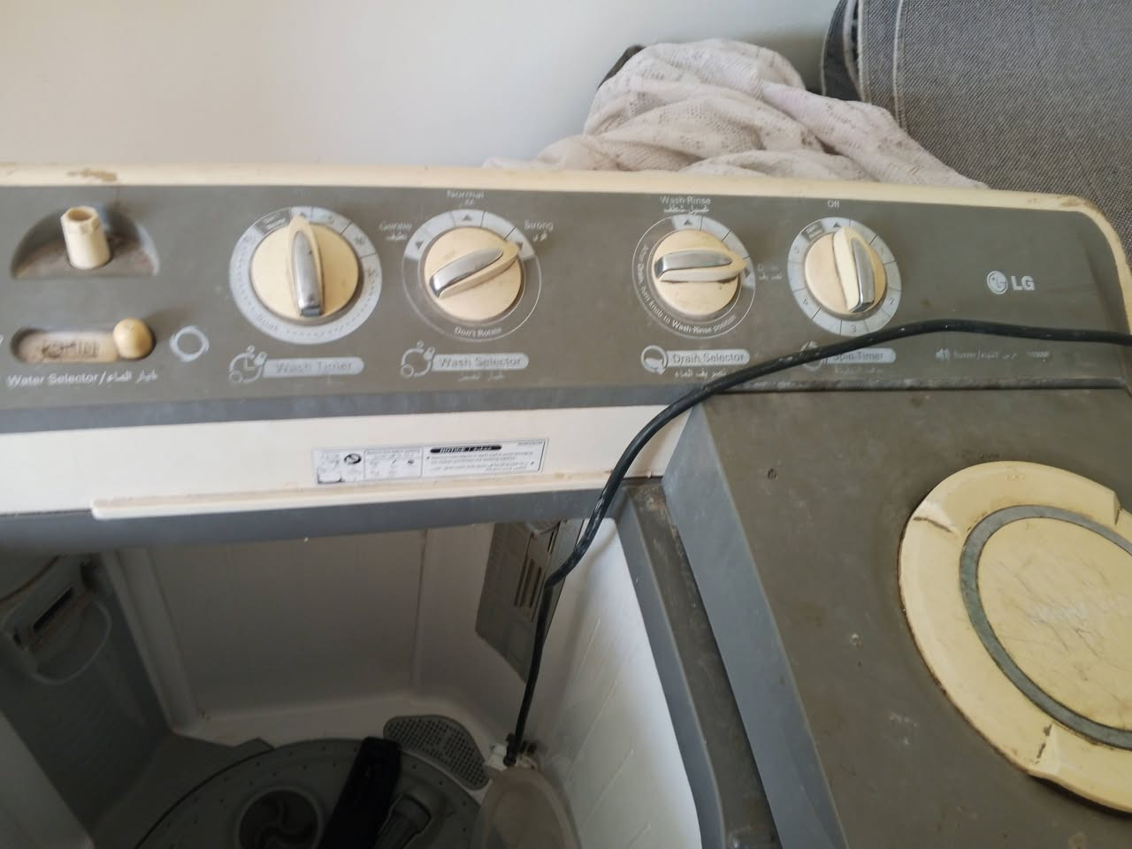 غساله يخبل غسلها سعر 70
سنك سعر70
ثلاجه 125
طباخ 40
مكان البياع التراث 
الي يريد يتفضل خاص اسعار بيهن مجال


**إذا كنت صاحب هذا الإعلان وتريد حذفه لأي سبب، رجاءا أرسل رسالة إلى الدعم الفني**