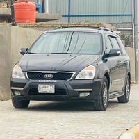 سيدونه • ٢٠١٤ • فول اوبشن