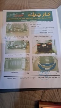 كيا سيراتو للبيع وكالة الشركة الدوليه  موديل2015 نظافة السياره شوف الع...