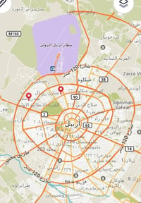 خدمة توصيل أربيل • سيارة أجرة أربيل • توصيل طلبات أربيل • تاكسي أربيل ...