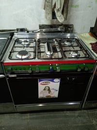 طباخ • صيانه عامه • سوك الشمري