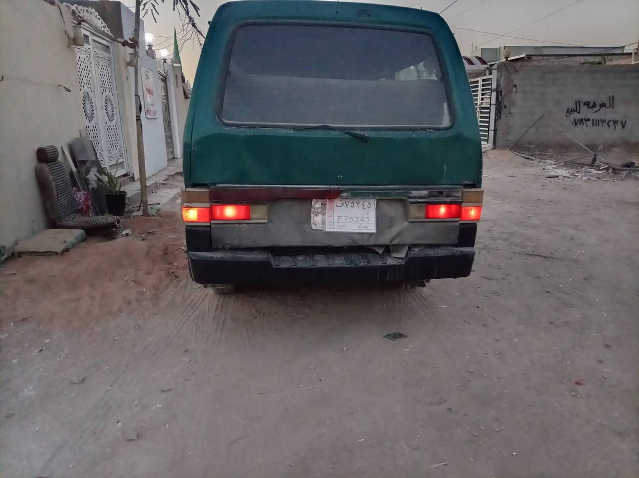 السلام عليكم بسته موديل ٩٥ جاهزه مكينه كير اكسل مكفولات  كهربائيات جاهزه من كل شي مكاني نجف اكفله سرقه وعشائر السعر ١٨ وبيه مجال ***********
