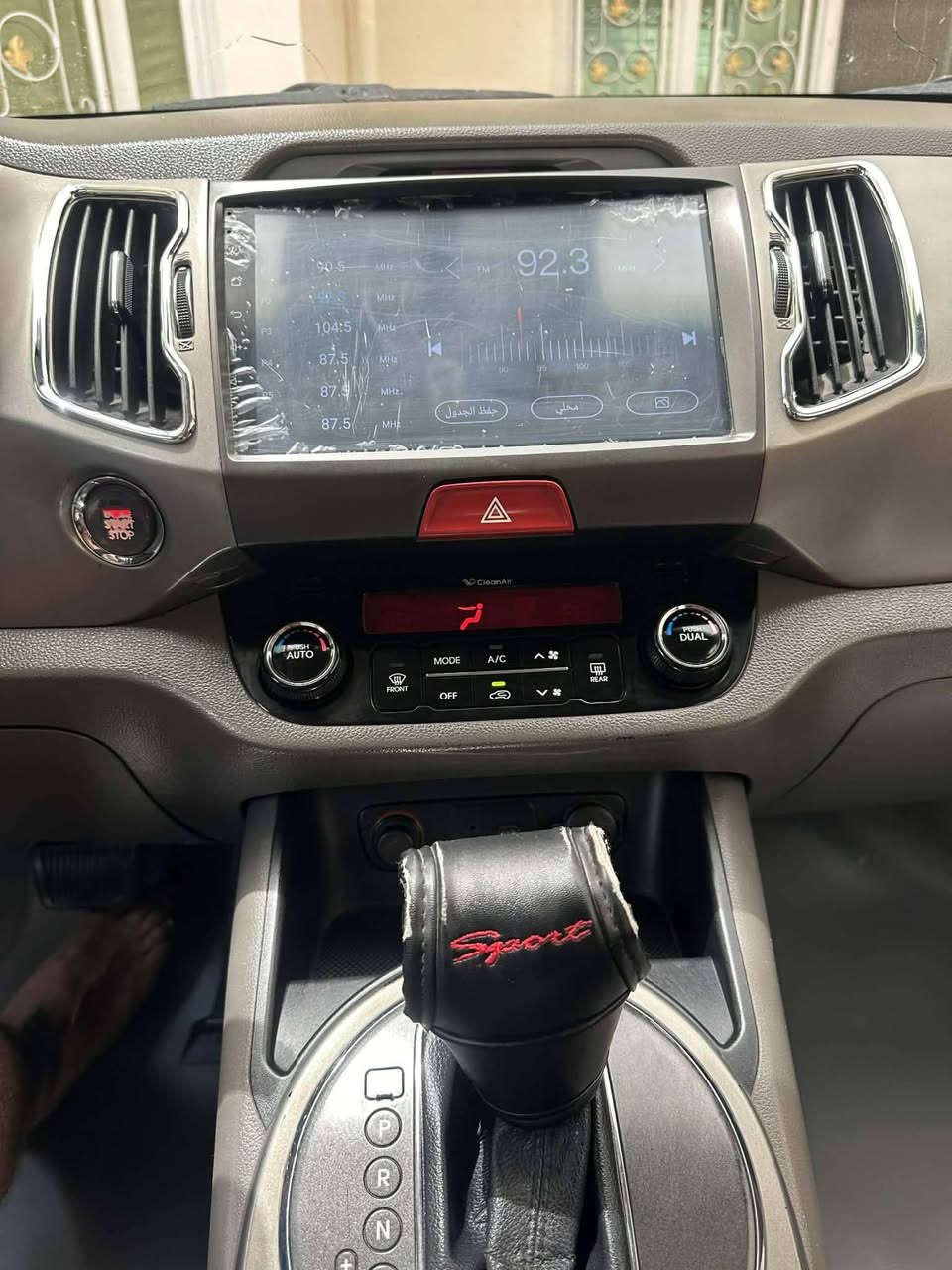 سبورتج 2011فول مواصفات
مكفولة كفالة عامه 
السعر 150 $
رقم الهاتف 
***********
