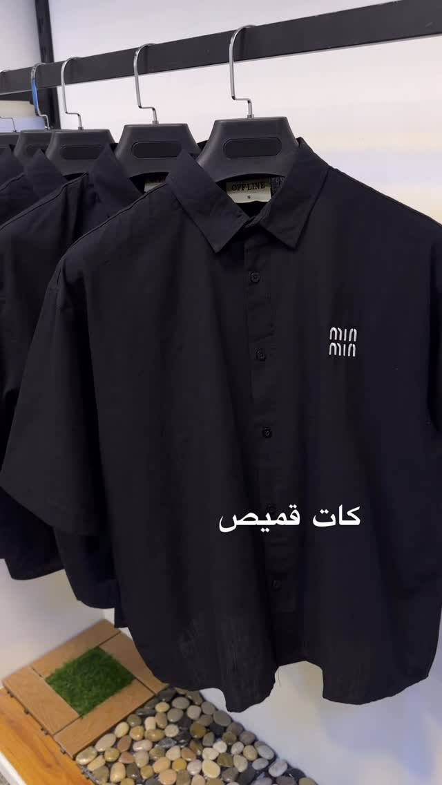 📍 البصــرة – الحيـانيـة
قبل لا توصل شارع موسى كاظم
الشارع العام مقابل مدرسة المدن اللي باللون الأصفر والأبيض


**إذا كنت صاحب هذا الإعلان وتريد حذفه لأي سبب، رجاءا أرسل رسالة إلى الدعم الفني**
