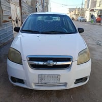 افيو • ٢٠١١ • محرك مفتوح