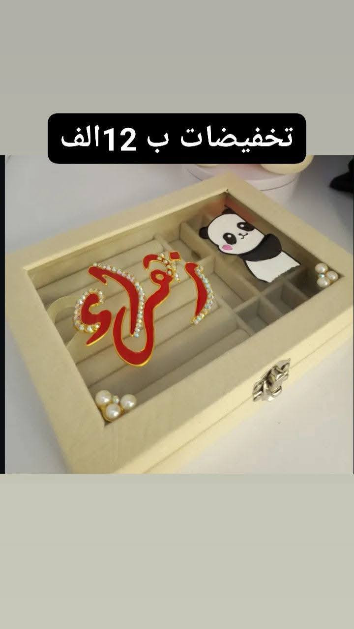 تخفيضات حسب الطلب


**إذا كنت صاحب هذا الإعلان وتريد حذفه لأي سبب، رجاءا أرسل رسالة إلى الدعم الفني**