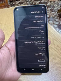 سامسونج A55 5G • ٢٥٦ • ملحقات كاملة