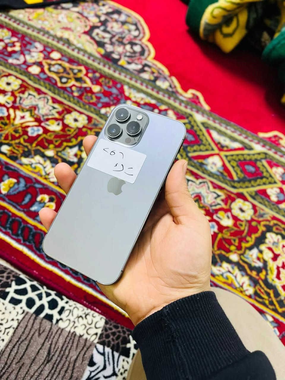 آيفون 13برو ماكس   السعر 669الف
256ذكره.   

بطاريه 86

شحن قطار شرط

العنوان موصل لأيسر


**إذا كنت صاحب هذا الإعلان وتريد حذفه لأي سبب، رجاءا أرسل رسالة إلى الدعم الفني**