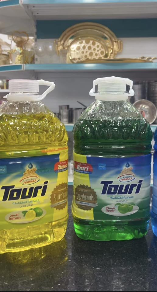 السلام عليكم 
يعلن مكتب الرضا عليه السلام عن توفير كميات من زاهي طوري touri 

توصيل جميع مناطق بغداد موجود 
توصيل لكافه الاسواقات داخل بغداد موجود 

والاسعار  من مكتبنه مميزه جدا  وحياكم الله 

موقعنا بغداد - الشعب 

سارعو بالحجز 
رقم تواصل 
مهندس عباس 👇👇 

+964 770 532 5104
