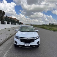 ايكونيكس فول • ٢٠٢٣ • باسمي