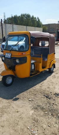 تكتك 19شهر ل11مضلع رقم وسنويه نكليزي تحويل مباشر رقمهه بغداد مكاني بغد...