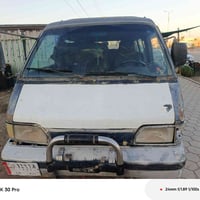 كيا بستا • رقم بغداد • مكان ديالى