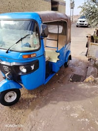 تكتك 21 شهر 9 تكتك خير من لله كفاله ما عده بارد بلخد رقم 07819957953