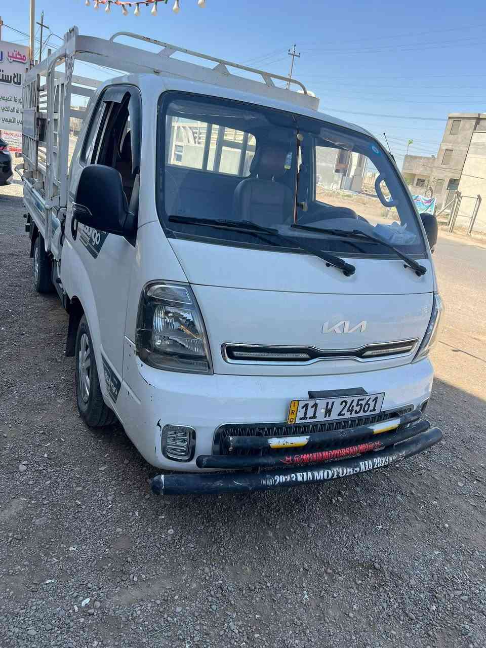 كيا بنكو مديل ٢٠٢٣ رقم بغداد بسمي
سياره مكفوله من الضربه وصبغ 

ماشيه ٦٣ الف مكاني بغداد خلف مرور تاجيات 

لتواصل ***********
غير مواجد ع فيس
