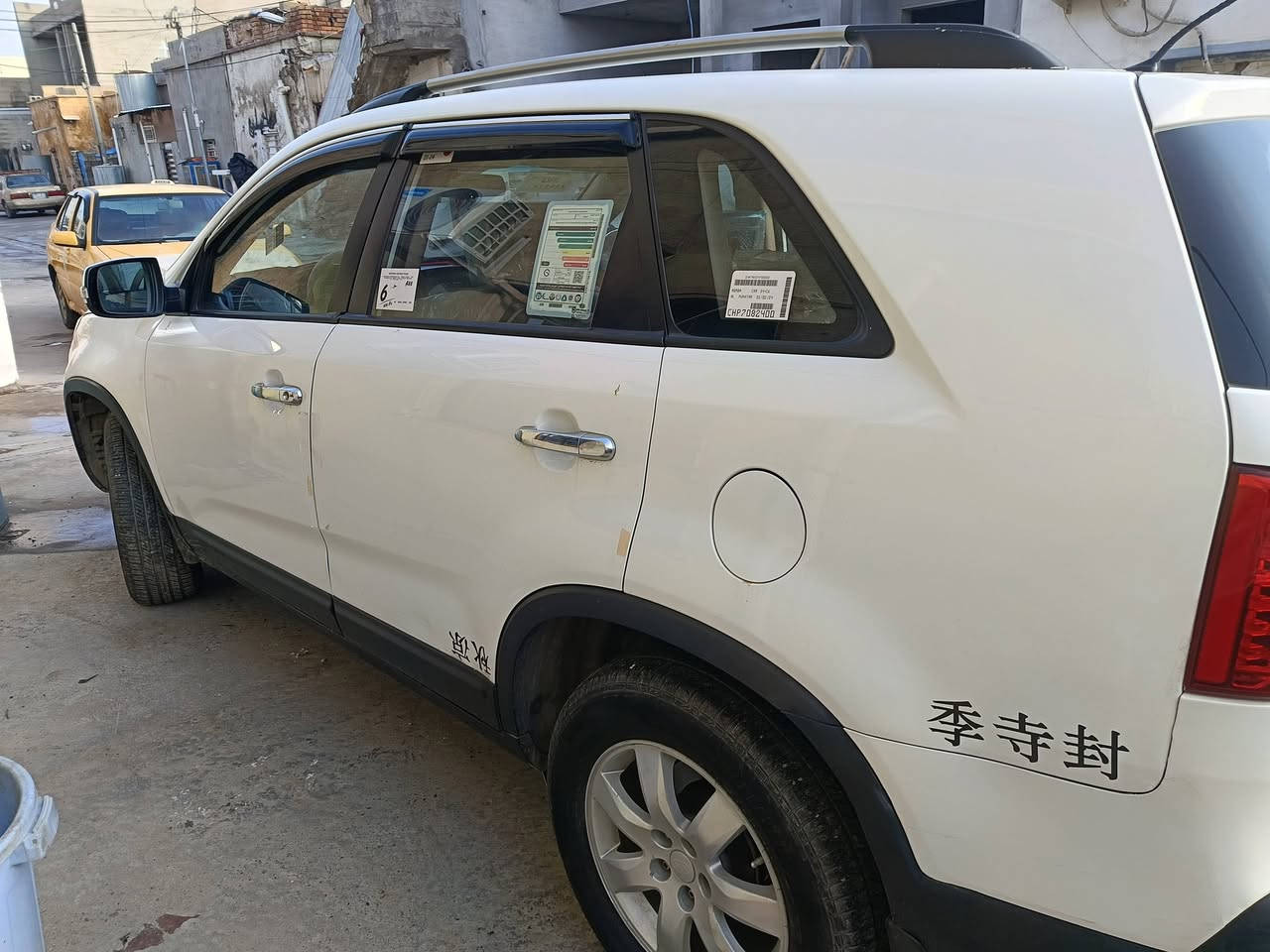 سلام عليكم كيا سورنتو 12 للبيع سيارة جهزه هزه وسنويه ورقم السعر 130رقم ***********
