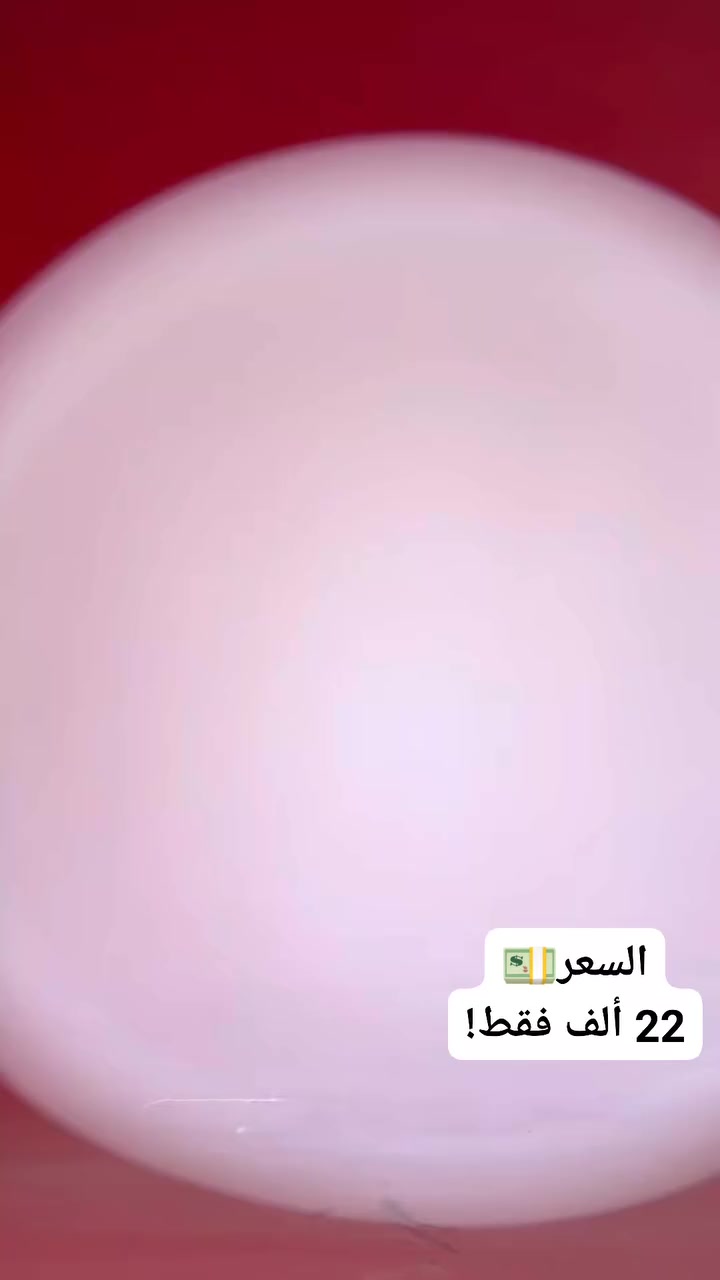 مسدس الغسل اللاسلكي 
بسعر 22 ألف فقط 💵
يتوفر توصيل لكل محافظات العراق🚚


**إذا كنت صاحب هذا الإعلان وتريد حذفه لأي سبب، رجاءا أرسل رسالة إلى الدعم الفني**