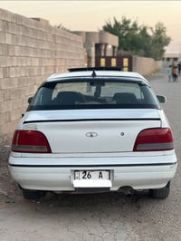 دايو فراشه • كير اوتو • قضاء العلم