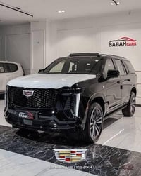 سكاليد • ٢٠٢٣ • ماشي ٢٠٠٠
