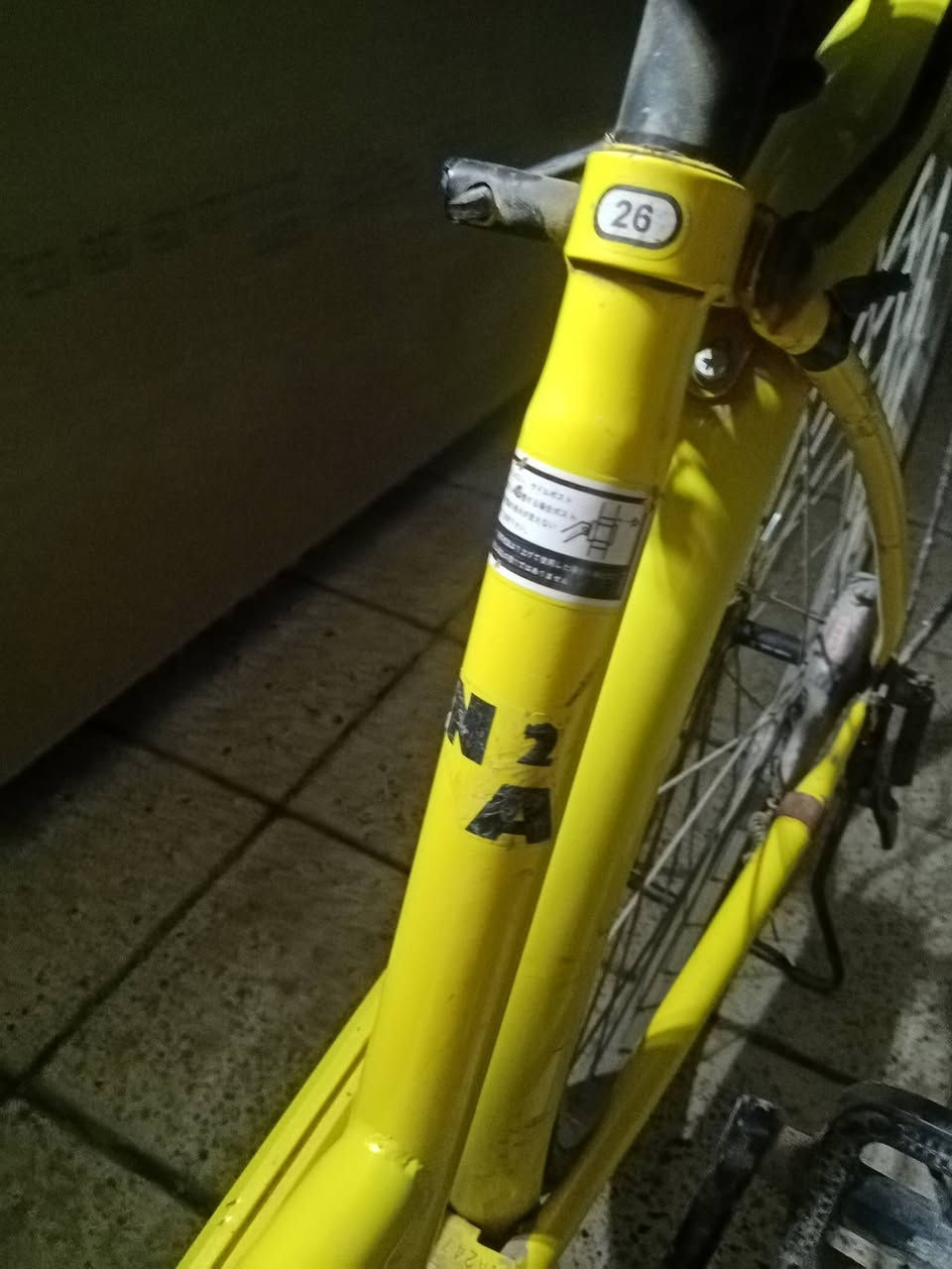 للبيع مكاني بغداد الدورة هورجب سعر ٨٠ قفل هوة وغراضة NA موديل ٢١


**إذا كنت صاحب هذا الإعلان وتريد حذفه لأي سبب، رجاءا أرسل رسالة إلى الدعم الفني**