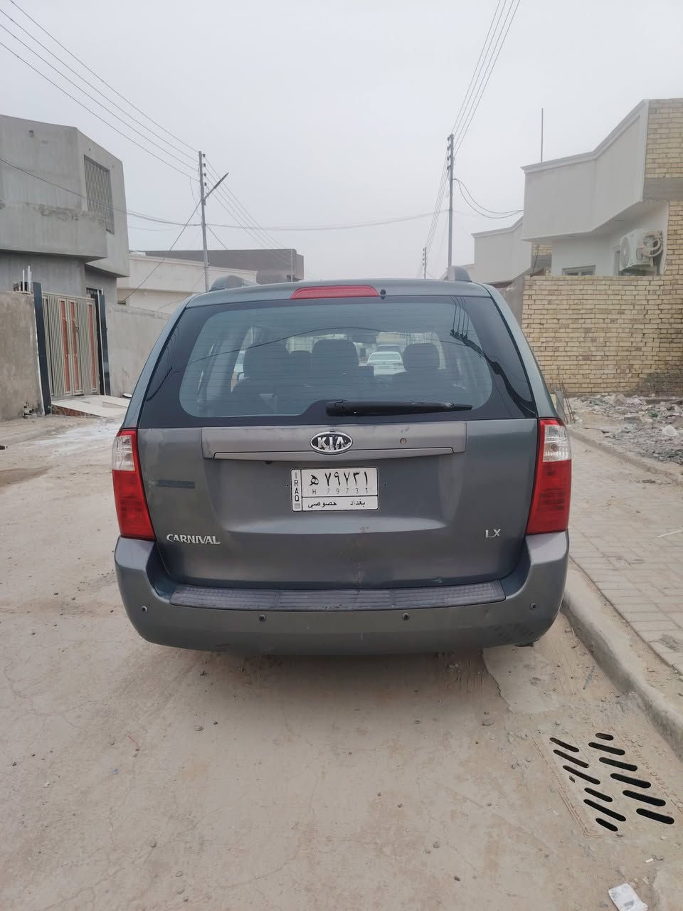 كرنفال خليجي 2006
غاز /بانزين مكان السيارة السماوة


**إذا كنت صاحب هذا الإعلان وتريد حذفه لأي سبب، رجاءا أرسل رسالة إلى الدعم الفني**