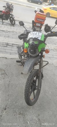 دايوان جبلي رقم اربيل. موديل 25 على ال 26 ماشيه 7 الاف بس ..0781771622...