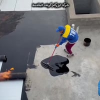 ايزوكام • تغليف اسطح • ضمان ١٠ سنوات