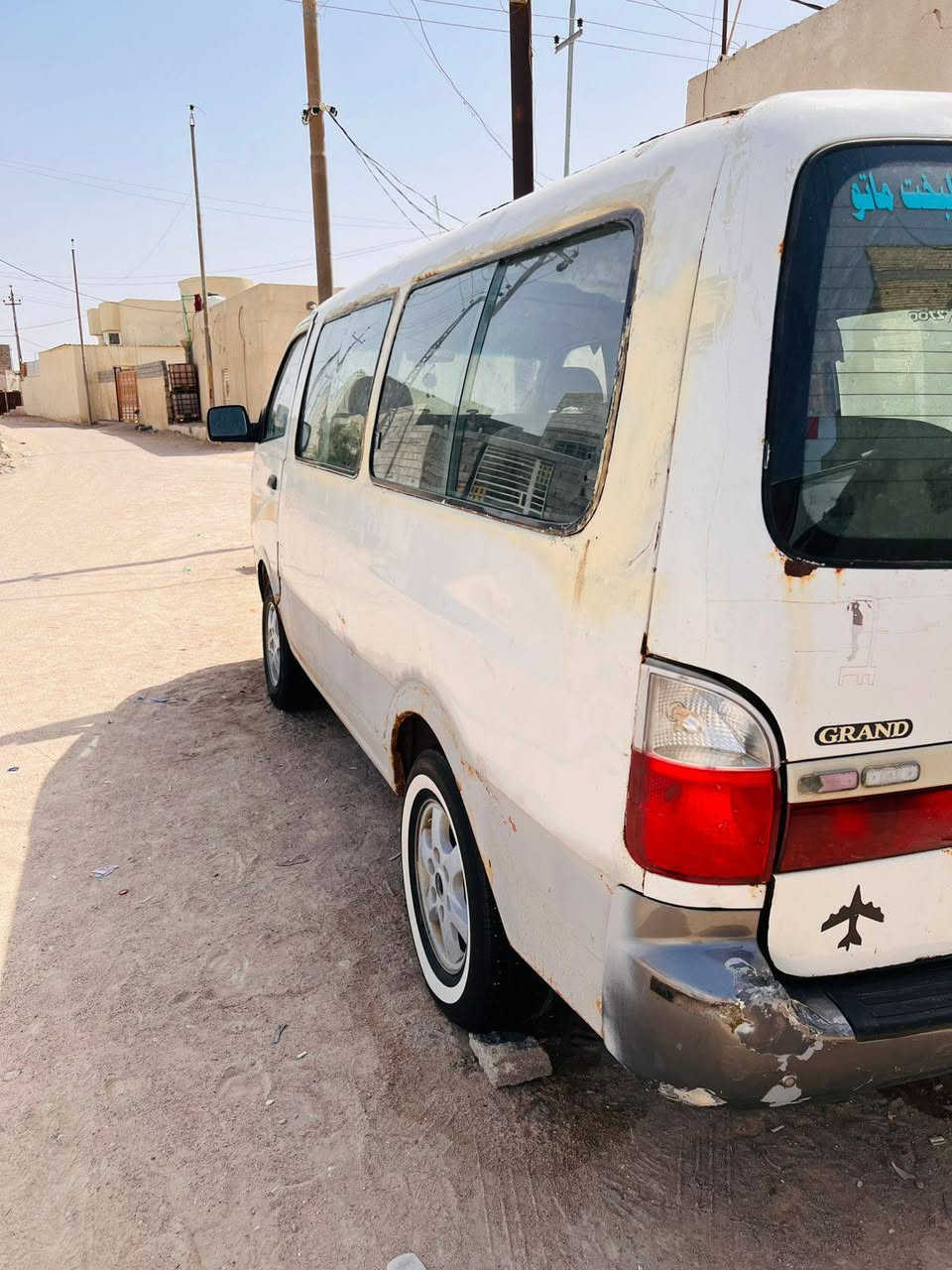 سلام عليكم كيه بريجو البيع مبجمه  منغولي رقم بصره سياره توه معمره بيه خط تبخير مكان البصره الشراي نتصل بل رقم ***********
