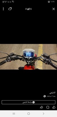 هارلي • للبيع • بختمته