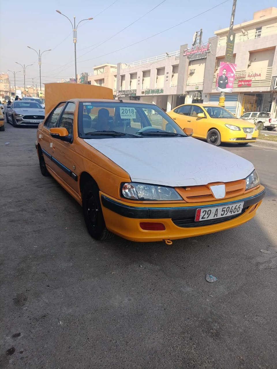 بارص 2018 جاهزه مابيها نقص تبريد منضومه غاز تايرات جدد بيها صبغ باب سايق ول وراها بدون ضرر  مصفره باسمي رقم واسط بسمي مداور ثاني يوم مكان كوت داموك/ ***********
