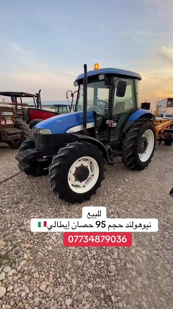 للبيع نيوهولند حجم 95 حصان إيطالي 
***********
