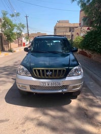 هونده تركان • ٢٠٠٥ • بغداد الشعب