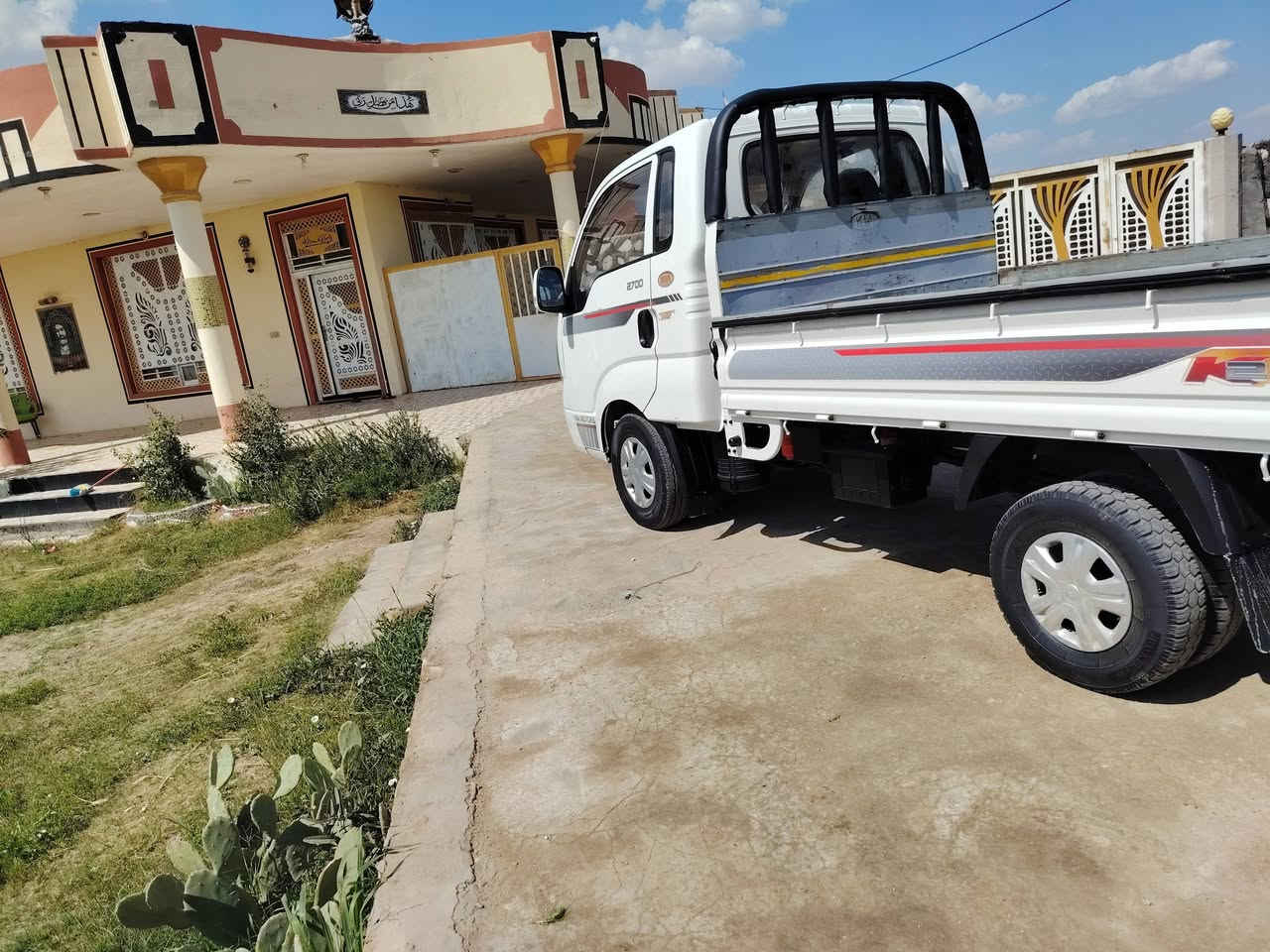 كيا 2018 رقم قادسيه  بلاديه مكفوله من صبغ وضربه وتبديل 
سنويه  2028 تبريد ثلج منضومه جديده 
تخم تاير  محرك بي خيط بخار عنواني بابل السعر 115
رقمي ***********
