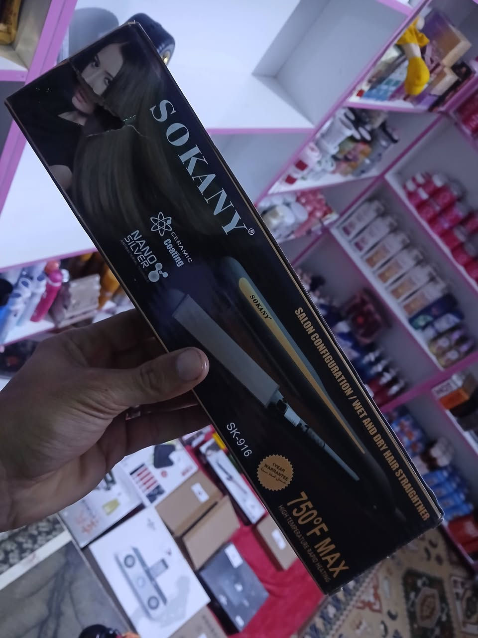 سلام عليكم ٤ قطع ب٤٥  الف والتوصيل مجاني شرط الضمان واصلي ٠٨٧٧٤٥٠٤٠٣٣


**إذا كنت صاحب هذا الإعلان وتريد حذفه لأي سبب، رجاءا أرسل رسالة إلى الدعم الفني**