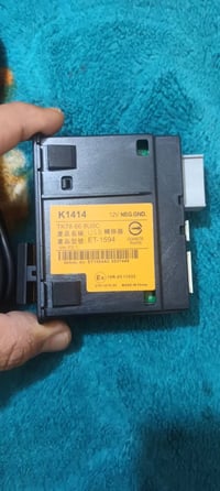 كار بلي • نيسان • جديد