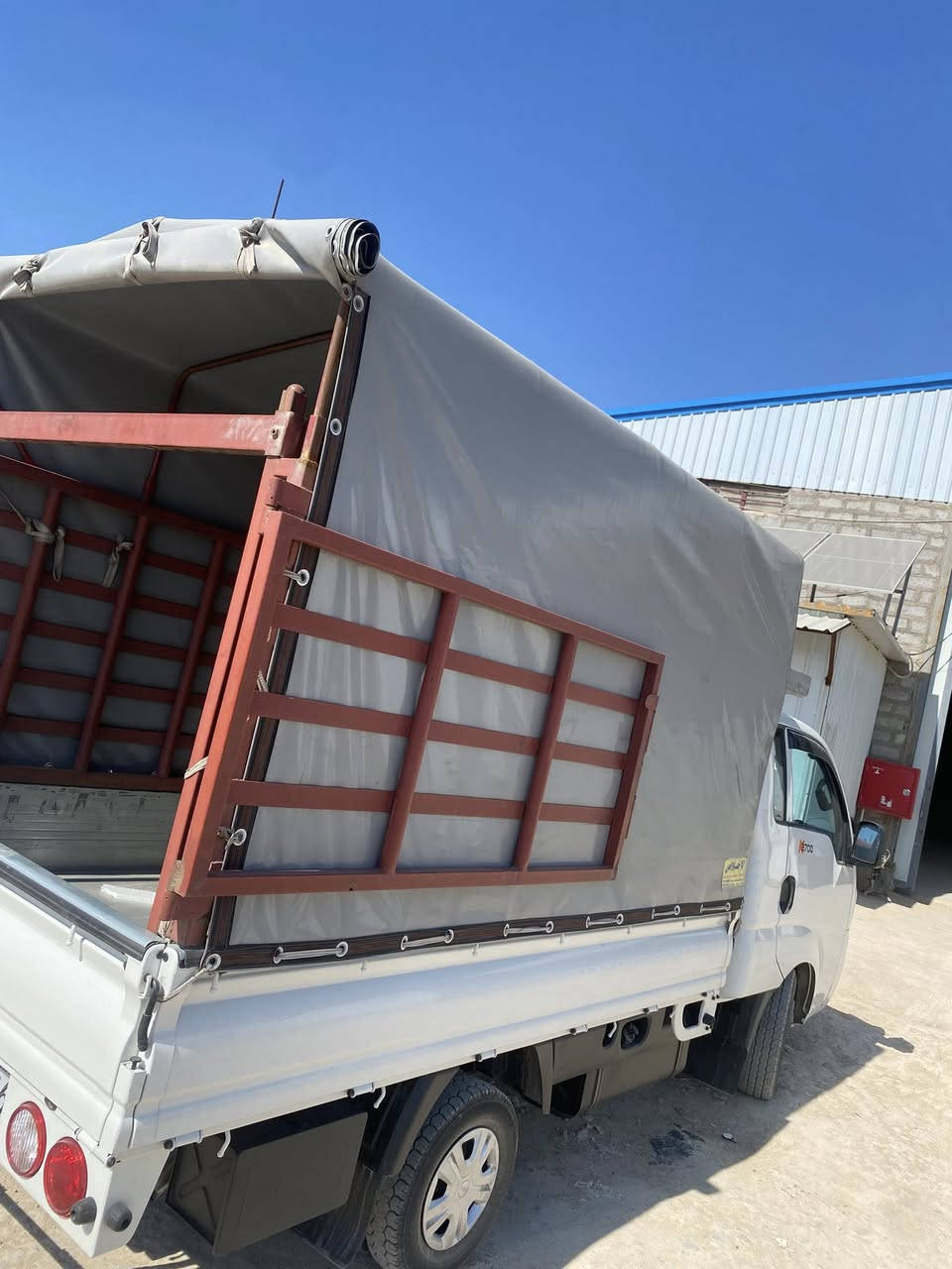 محجر مع الچادر للبيع المكان بغداد
السعر 600الف 
***********
