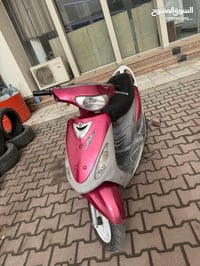 ماكس • معدل • البصره الجزيره