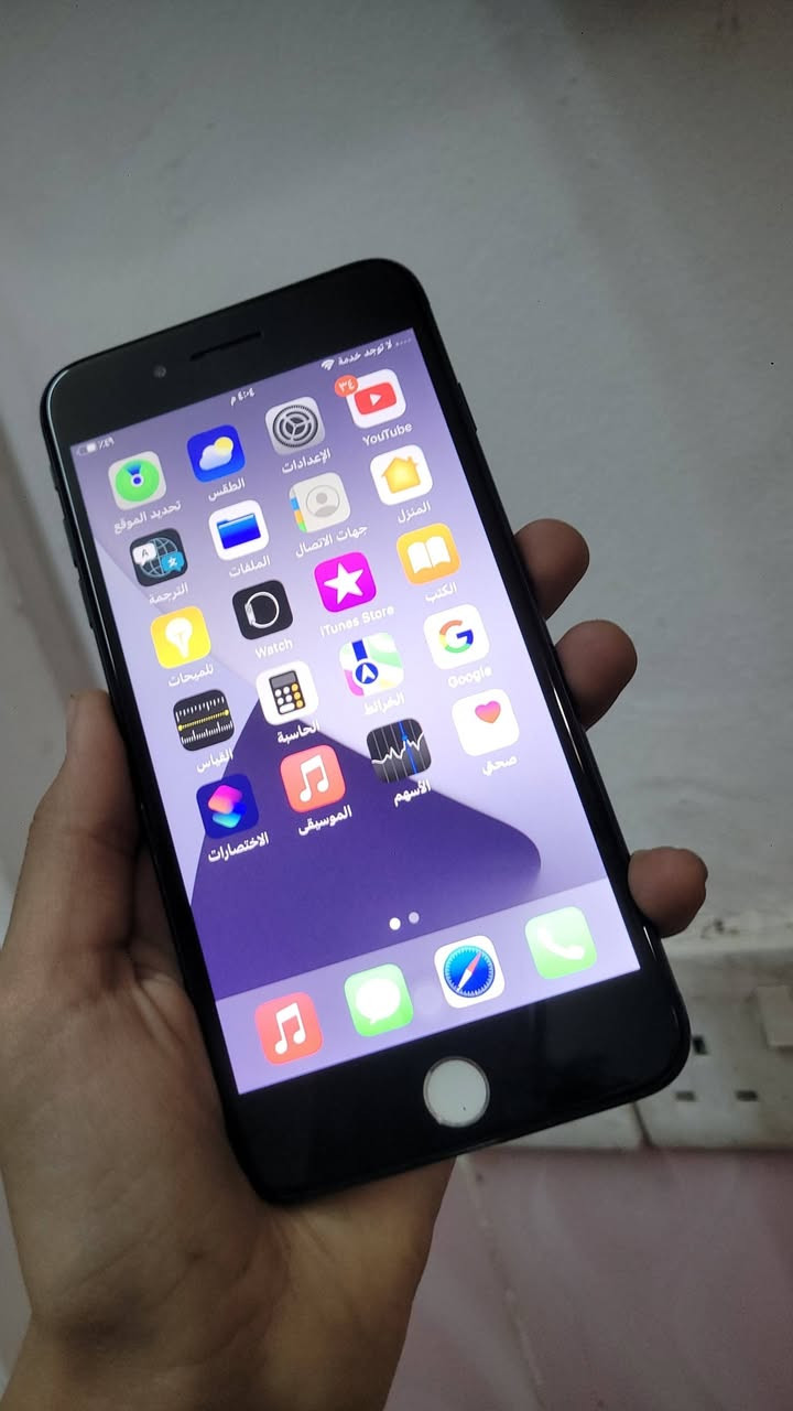 ايفون 7 بلاص نضيف حيل
مابي عيب لوك مبدل بطاريه فقط و مكان السيم مايشتغل 
سعره 50 قفل والباقي شرط مابي عيب 
لبيع او مراوس


**إذا كنت صاحب هذا الإعلان وتريد حذفه لأي سبب، رجاءا أرسل رسالة إلى الدعم الفني**