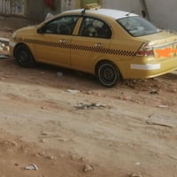 افيو • ٢٠٠٩ • رقم نجف انكليزي