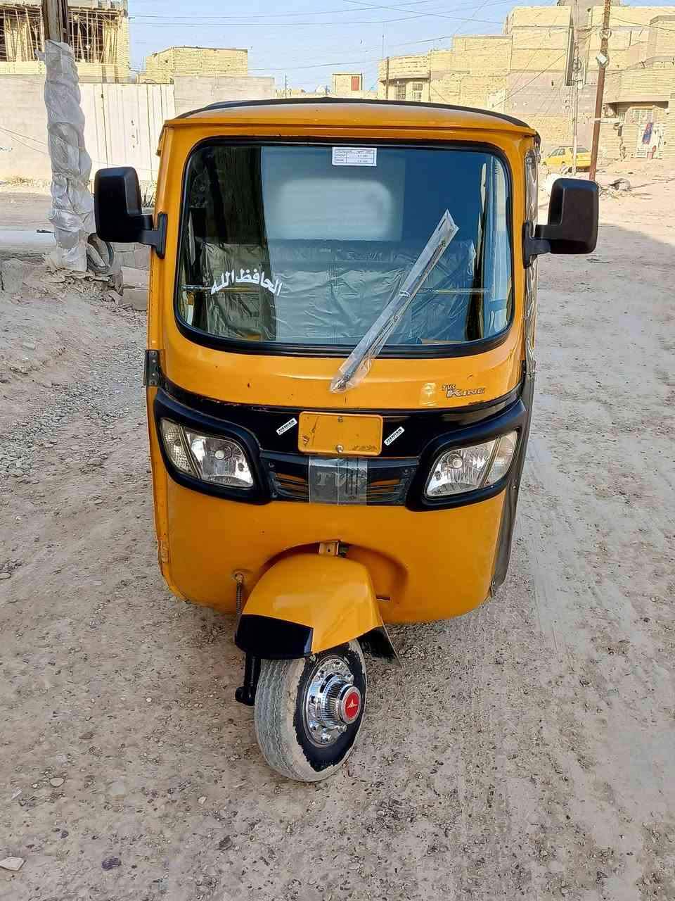 تكتك TVS موديل 2020 شهر 10.اوراق تكتك جديده جاهزه ما بيه اي نقص كبل للشارع المكان العبيدي السعر 4250 وبيها مجال الشراي يخابر ***********
