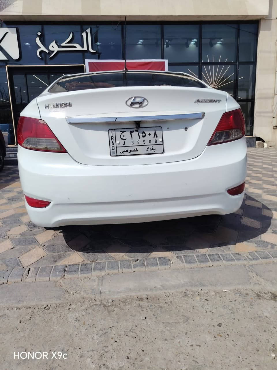 السلام عليكم مكلف بالنشر
للبيع فقط
هيونداي اكسنت 2012 خليجي بيه صبغ بدون حادث ماشيه 188   
محرك 1600 دوش دبل قطرة المرغوب  كير محرك تبريد  خير من الله 
رقم بغداد باسمي مشروع وطني 
السعر المطلوب 85 وبيها مجال بالشراء يخابرني ويدلل مكاني بغداد/الشعب/حي اور 
***********  
السونر مرفق بالصور
