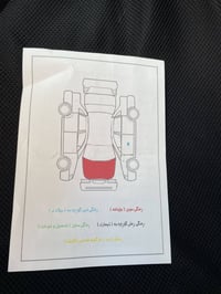 موديل ٢٠٢١ • سليمانية