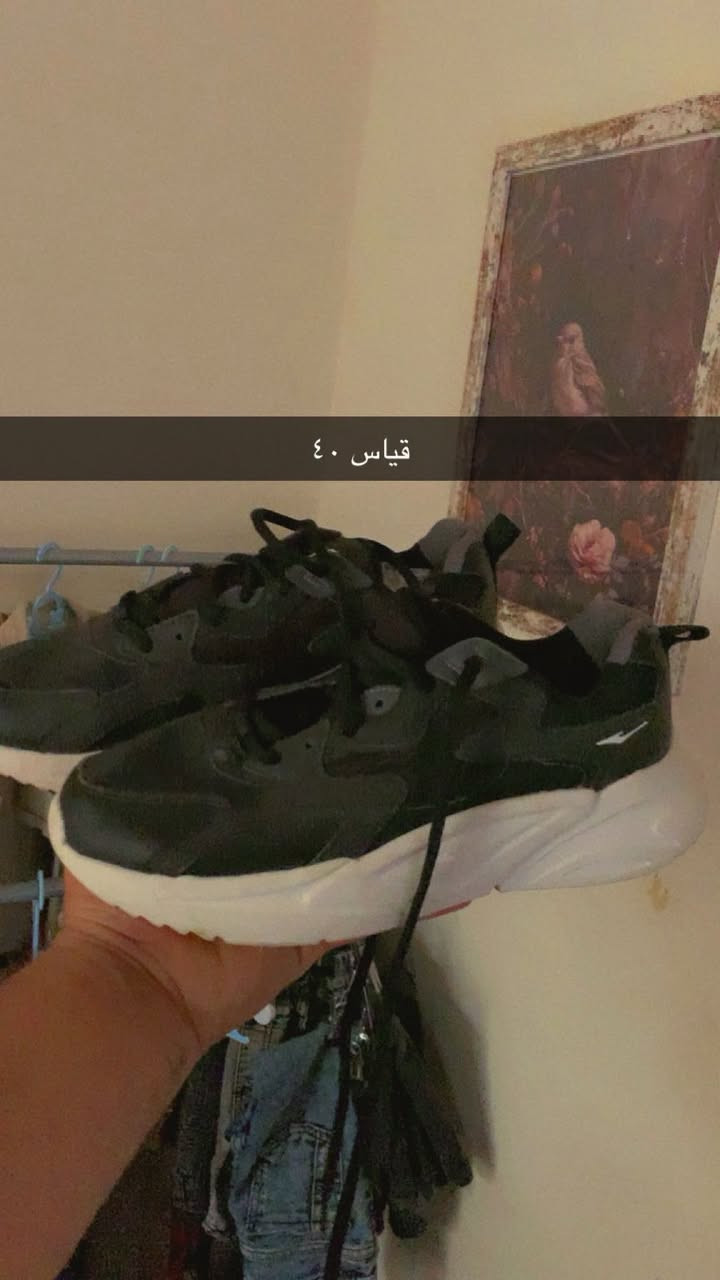 وصلتني  بضاعه اوربي  اصلي  امزون  وزن  خفيف كل  قطعه عليها قياسها  التعجبك دزها خاص  وتدلل والسعار مو سوا  بس  اسعار  نار توصيل ايمن ايسر متوفر


**إذا كنت صاحب هذا الإعلان وتريد حذفه لأي سبب، رجاءا أرسل رسالة إلى الدعم الفني**