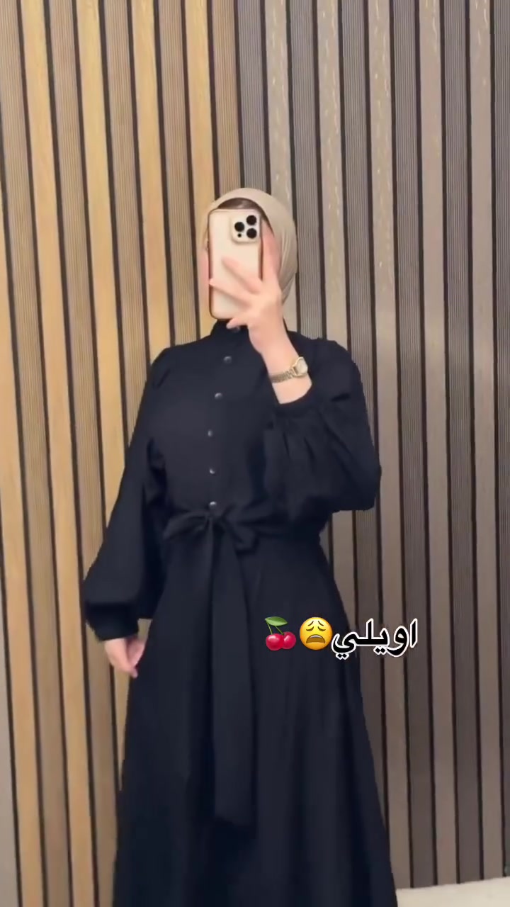 🌸 كوني دومآ متألقة 🌸
ترند الموسم فستان دبي ردن هاف تجنن 😍🖤🖤

توفر فستان فاخر صيفي 💯خامة القماش جسيكا دبي سواد فاحم جدآآ 🖤🖤  الأصلي مريح وناعم لايتأثر بالغسيل 💯♥️

القياسات : 38 / 40 / 42 / 44 / 46 / قالب ستندر ✔️

🚘 يوجد خدمة توصيل لجميع محافظات العراق الفين 🚘


**إذا كنت صاحب هذا الإعلان وتريد حذفه لأي سبب، رجاءا أرسل رسالة إلى الدعم الفني**