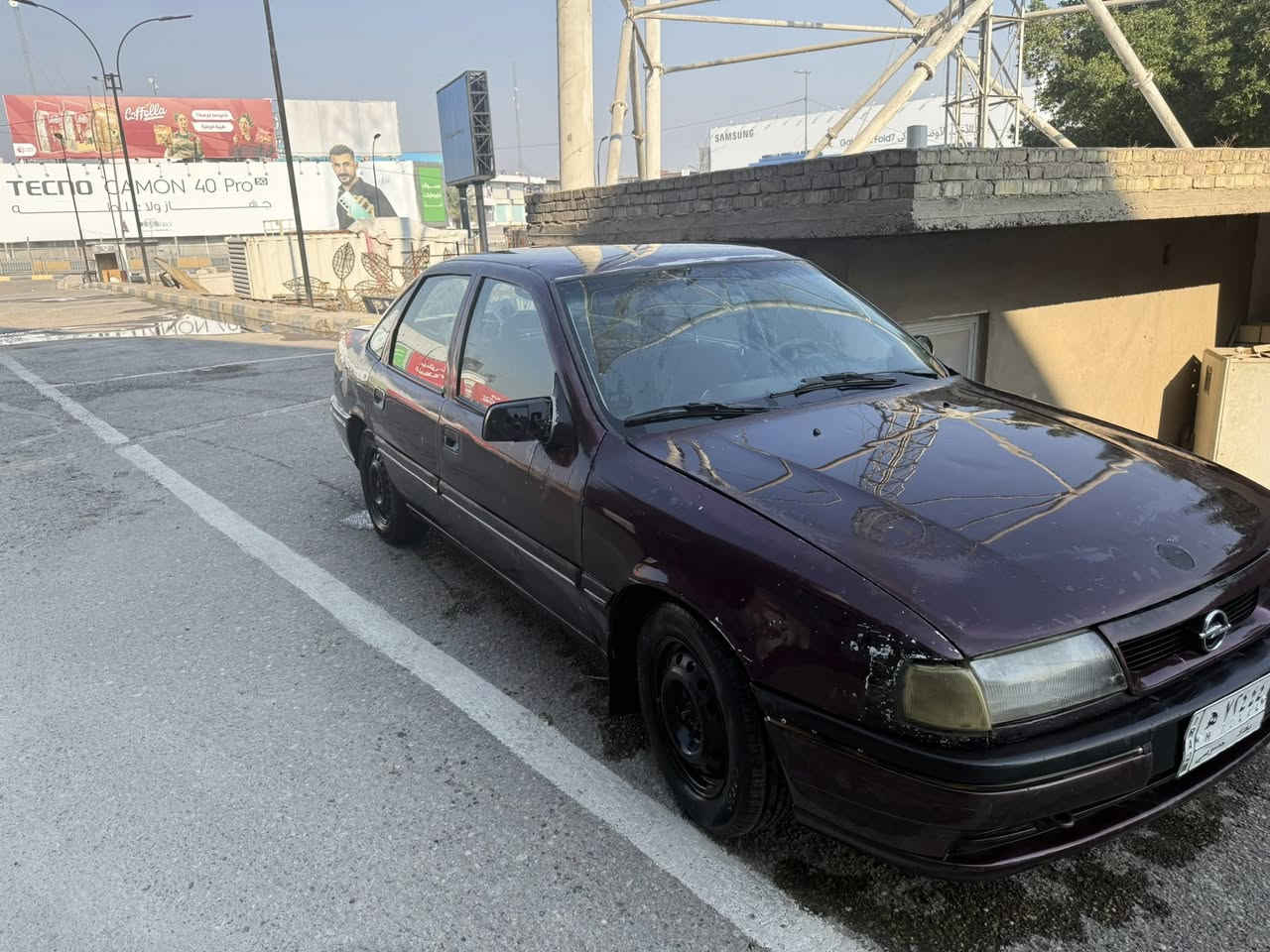 سلام عليكم 
اوبل فكترا موديل ١٩٩٥ للبيع رقم بغداد مكاني بغداد السياره خير من الله المكينه كفاله عامه دبل ايرباك شاشه جام فقط اثنين كهربائيات داخلهة حلو صدر صارله شهرين من مبدله اليساره لا تنقص ولا تبخر فقط بيها الجبنه البين المحرم والكير كايمه تنضح دهن قليل سنويه لسنه ٢٠٣١ تنتهي  ترايك ١٨٠ شرط للاستفسار اكثر رقمي وبي واتساب هم *********** السعر ٣٠ وبيها مجال
